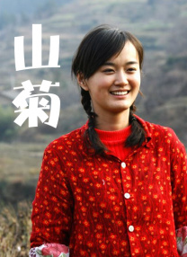俺去俺也在线www色官网